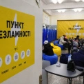 У Києві відкривають нові Пункти незламності в Оболонському районі