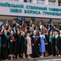 Понад 1 700 випускників отримали дипломи в Університеті Грінченка: у Києві відбулася урочиста церемонія