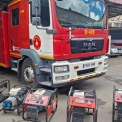 Київ отримав від Барселони генератори та пожежні авто: де використовуватимуть допомогу