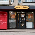 У Києві масово закриваються кіоски «Київхліб»: що відбувається з мережею