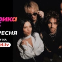 SWEET.TV назвав дату прем’єри оновленої «Фабрики зірок» і відкрив продаж квитків на зйомки