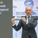 НБУ випустить банкноту 2000 грн із Василем Стусом: що в ній пов’язано з Києвом