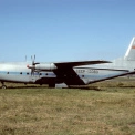 Ан-8 на Оболоні: як легендарний літак став символом дитинства киян і куди він зник