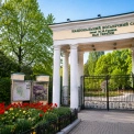 Прокуратура оскаржила договір щодо ботсаду Гришка в Києві: під загрозою 130 гектарів заповідної території