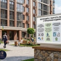 Що входить до тарифу на управління будинком у Києві: повний перелік послуг