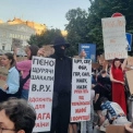 У центрі Києва мітинг проти відставки Михайла Федорова зібрав понад 10 тисяч учасників