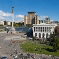 У Києві похолодає до +23: прогноз погоди на найближчі дні