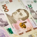 Пенсії в Україні 2026: скільки отримують пенсіонери у Києві та регіонах