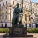 Після чотирьох років під захистом: у Києві відкрили пам’ятник Миколі Лисенку