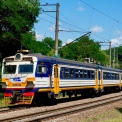 У Києві під час тривог можливі зупинки Kyiv City Express: пасажирам дали важливі поради