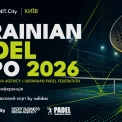 Падел-корт просто неба і понад 20 спікерів: у Києві проведуть Ukrainian Padel Expo