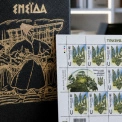 Укрпошта випустила нову марку «Тризуб. Честь»: як виглядає патріотичний випуск