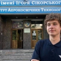 Студент КПІ створює дрон SOLER для пошуку мін та допомоги саперам