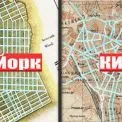 Чому Києву незручно жити: помилки планувальників і вихід