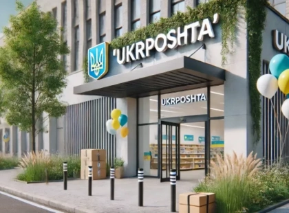 Укрпошта розширює зону кур’єрської доставки на Київщині