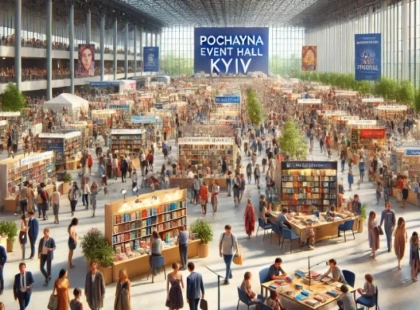 KyivBookFest 2024: не пропустіть книжковий фестиваль з топовими авторами