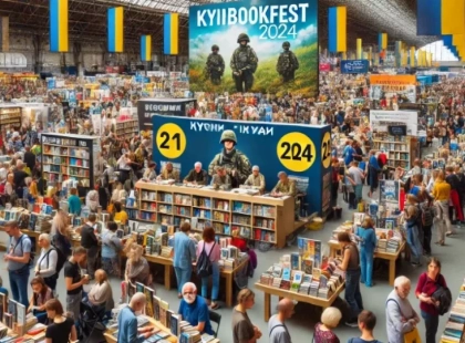 Як KyivBookFest зібрав мільйон на книги для військових вишів