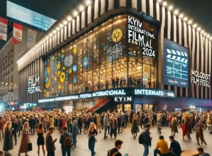 Кінофестиваль «Молодість 2024»: Дати, учасники та нові формати