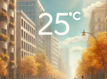 Тепла осінь у Києві: прогноз на 23 вересня обіцяє +25°C