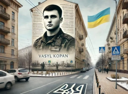 У Києві пропонують перейменувати вулицю на честь героя Азову