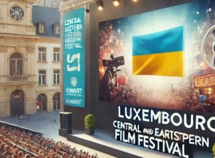 Шість українських фільмів покажуть на кінофестивалі в Люксембурзі