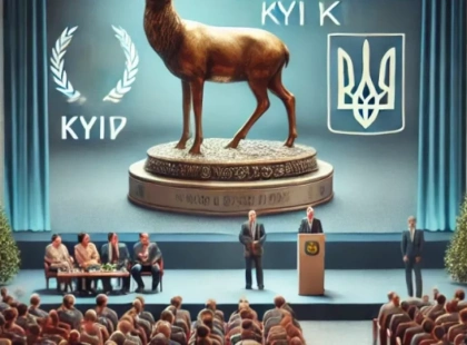 Кінофестиваль «Молодість» оголосив переможця національного повнометражного конкурсу