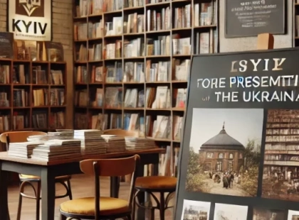 Скандал у Києві: книгарні погрожують через презентацію книги про квір-ком'юніті