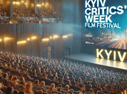 Від Неаполя до війни: що покажуть на Київському тижні критики