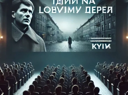 Шокуюче розслідування: фільм про катівні на Херсонщині покажуть у Києві