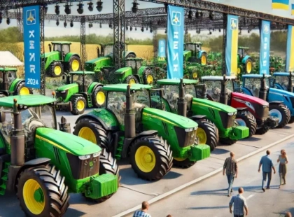 Які українські трактори показали в Києві на Agro Machinery Expo 2024