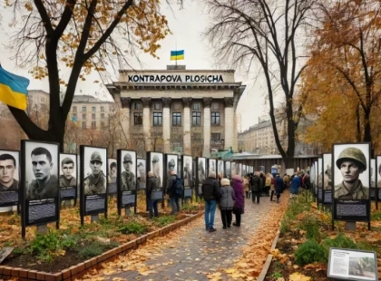 Виставка пам'яті Героїв України відкриється на Контрактовій площі