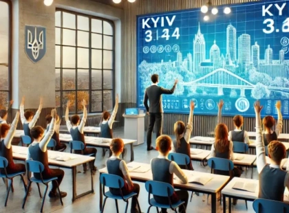 ТОП-10 шкіл Києва: де краще готують до НМТ 2024 року