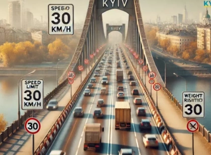 На мосту через Либідь у Києві: обмеження швидкості та ваги для авто