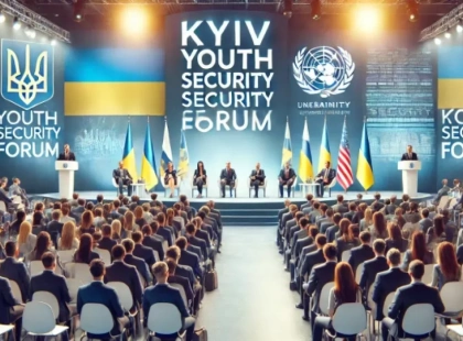 Молодь і війна: Київський безпековий форум відкриває майбутнє України