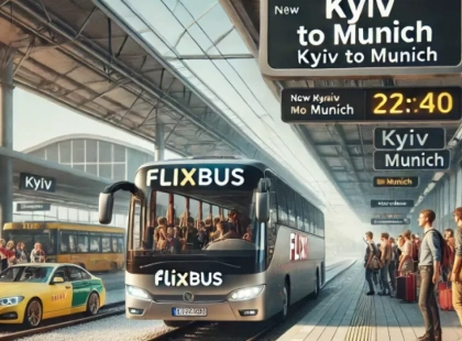 FlixBus запускає новий маршрут Київ-Мюнхен: розклад і деталі