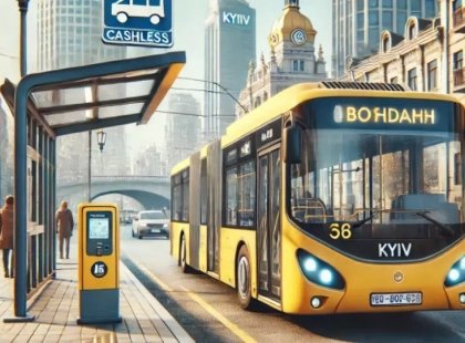 З Києва зникнуть старі маршрутки "Богдан": що прийде на заміну?