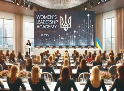 Жіноче лідерство в дії: стартувала осіння сесія «Академії жіночого лідерства» у Києві