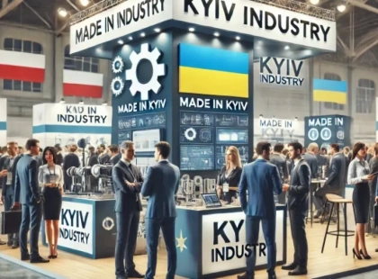 Київ виходить на європейський ринок: як столиця підкорює Польщу
