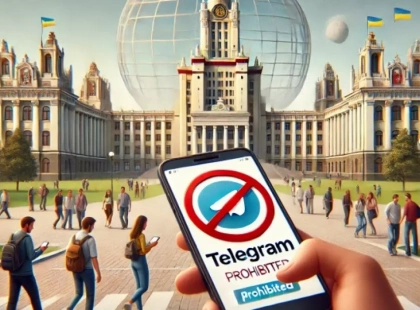 Чому Київські університети забороняють Telegram: що про це треба знати?
