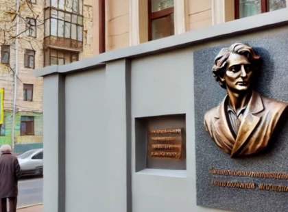 У Києві відкрили меморіальний пам'ятник Василю Стусу на Чорнобильській