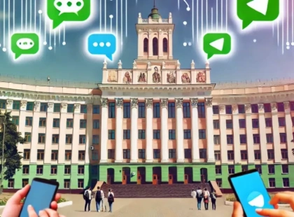 Ще один київський університет заборонив Telegram: що потрібно знати студентам