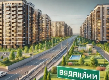 Київ інвестує 3 мільярди гривень у житло для містян