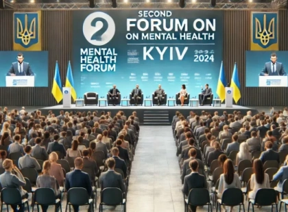 Другий форум ментального здоров’я у Києві: ключові досягнення
