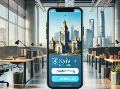 Новий функціонал у Київ Цифровий: як підтвердити соціальний статус