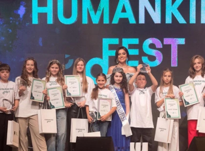 HumanKind Fest: перший дитячий музичний фестиваль у Києві