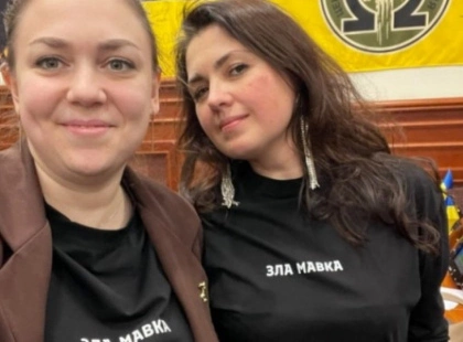 Зла Мавка в Київраді: депутатки підтримали рух опору на окупованих територіях