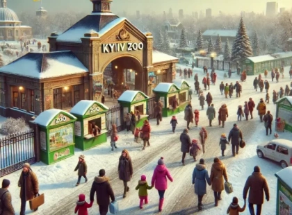 Київзоо: як столичний зоопарк став лідером культури в 2024 році