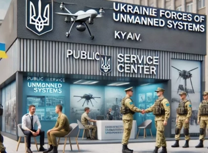 У Києві відкрили рекрутинговий центр Сил безпілотних систем