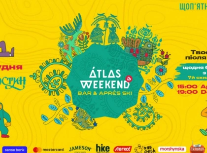 Atlas Weekend Bar: відкриває новий сезон Après Ski у Буковелі