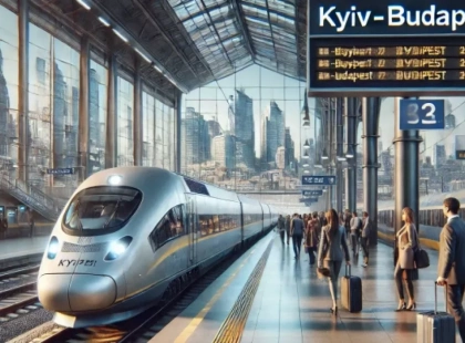 Укрзалізниця запустила прямий поїзд Київ-Будапешт – деталі маршруту